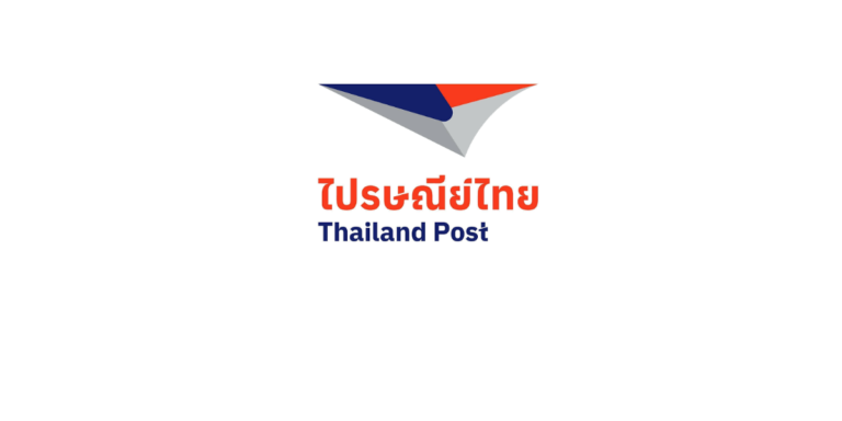 ไปรษณีย์ไทย เปิดรับสมัครคัดเลือกบุคคลเข้าปฏิบัติงาน วุฒิ ป.ตรี หลายสาขา ขึ้นไป / ไม่ต้องผ่าน ภาค ก ของ กพ. / สมัคร บัดนี้ – 30 ตุลาคม 2569